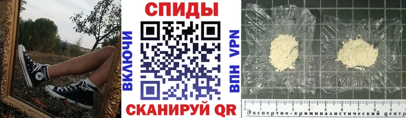 АМФЕТАМИН 98% MEGA как зайти Москва