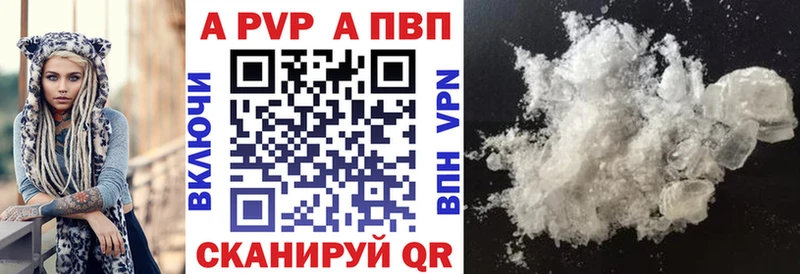 MEGA как войти Москва Альфа ПВП СК КРИС