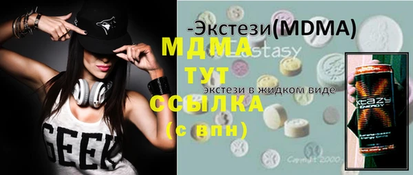 твердый Алексин