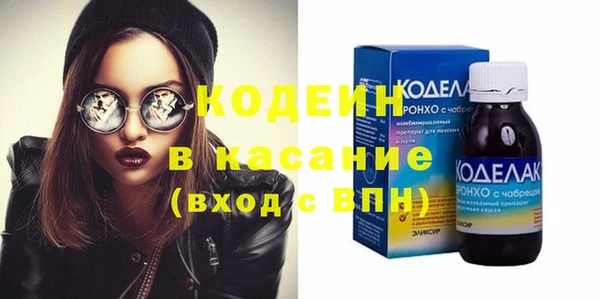 трава Алзамай