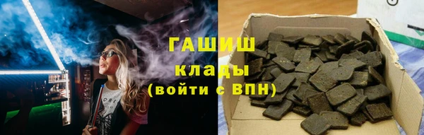 ешки Алексеевка