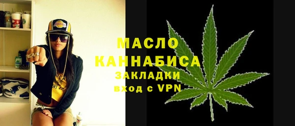 трава Алзамай