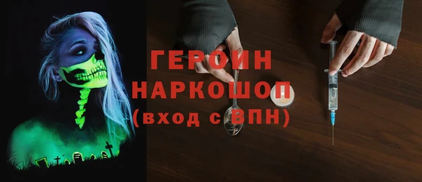 твердый Алексин