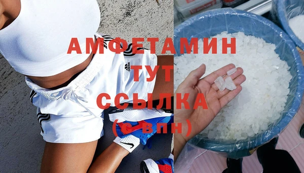 ешки Алексеевка