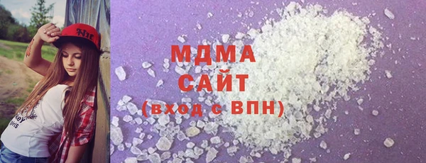 твердый Алексин