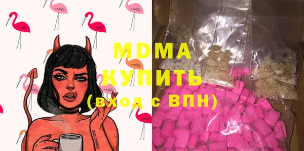ешки Алексеевка