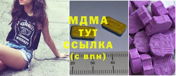 твердый Алексин