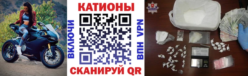 МЕФ VHQ  где найти наркотики  Москва 
