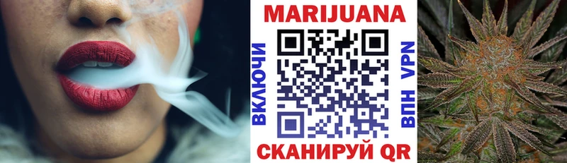 Каннабис тримм  Москва 